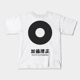 Kato Kiyomasa Crest with Name Kids T-Shirt